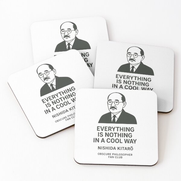 Item preview, Obscure Philosopher Fan Club: Nishida Kitaro designed and sold by Grand Illusions.