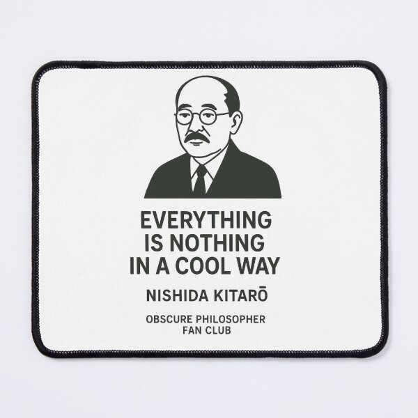 Item preview, Obscure Philosopher Fan Club: Nishida Kitaro designed and sold by Grand Illusions.