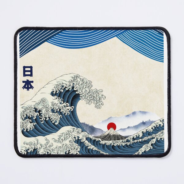 Item preview, Nihon designed and sold by design-at-nara.