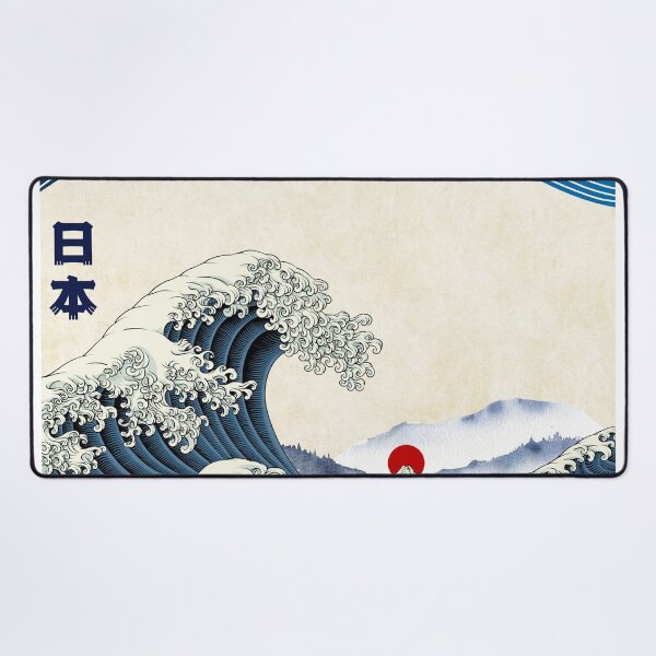 Item preview, Nihon  designed and sold by design-at-nara.
