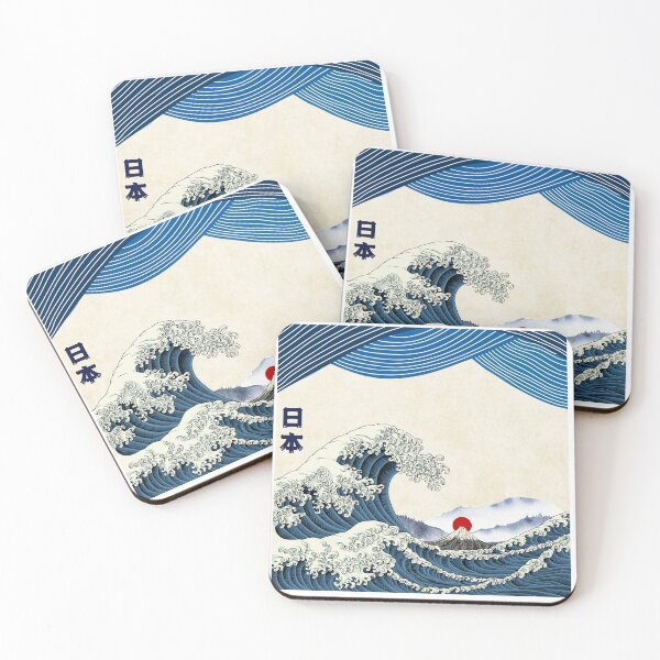 Item preview, Nihon  designed and sold by design-at-nara.