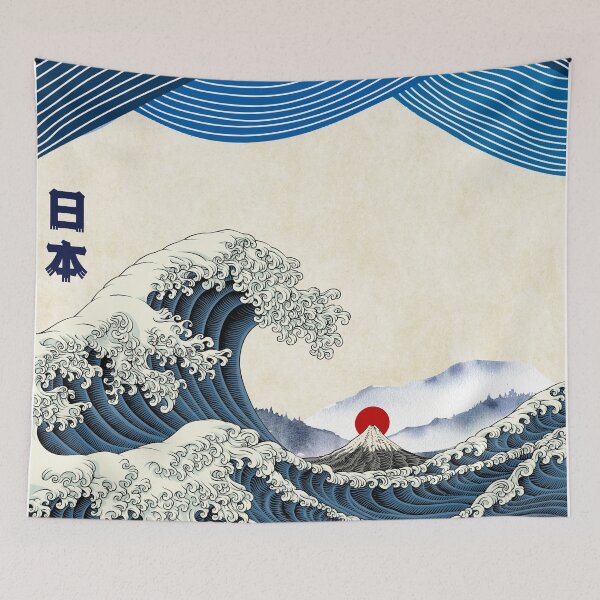 Item preview, Nihon  designed and sold by design-at-nara.