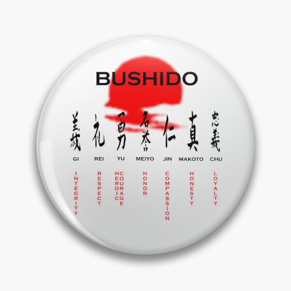 Artikelvorschau, Bushido entworfen und verkauft von simon-artist.