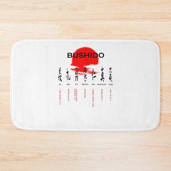 Item preview, Bushido designed and sold by simon-artist.