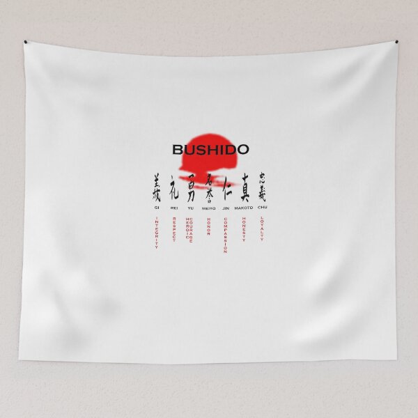 Item preview, Bushido designed and sold by simon-artist.