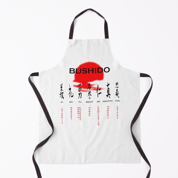 Artikelvorschau, Bushido entworfen und verkauft von simon-artist.