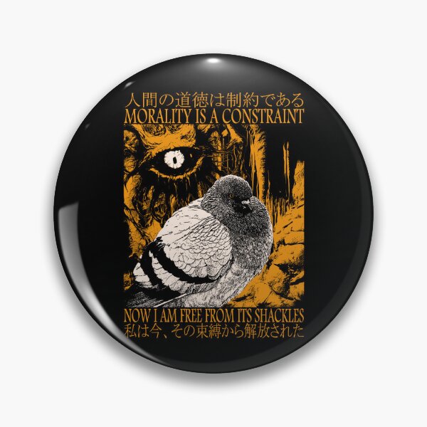Item preview, Morality is a Constraint Pigeon designed and sold by VintageMedatsu.