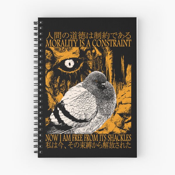 Item preview, Morality is a Constraint Pigeon designed and sold by VintageMedatsu.