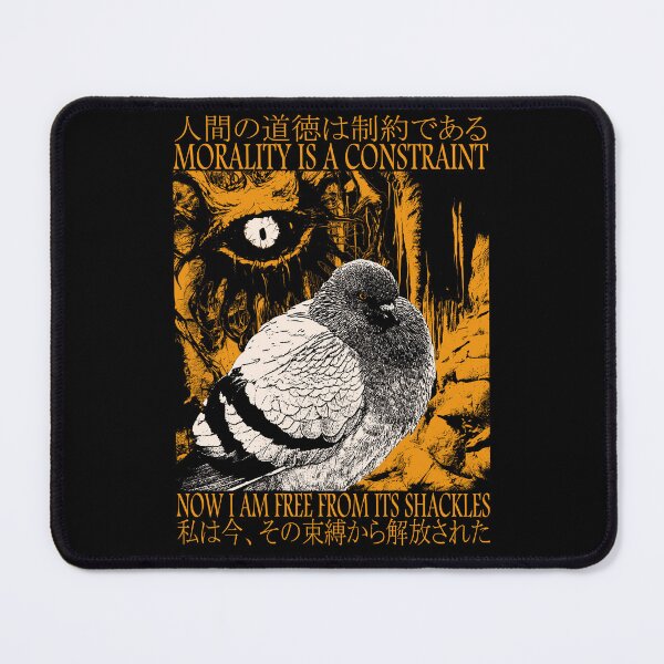 Item preview, Morality is a Constraint Pigeon designed and sold by VintageMedatsu.