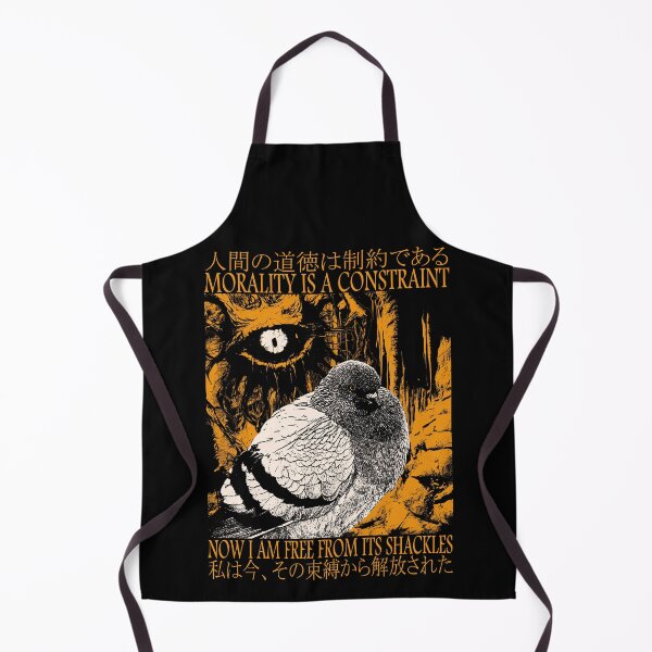 Item preview, Morality is a Constraint Pigeon designed and sold by VintageMedatsu.