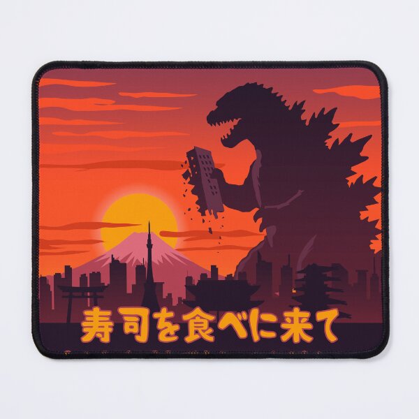Item preview, visit japan! designed and sold by infinitybyinfinity.