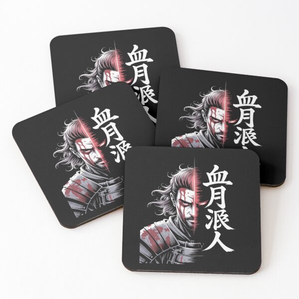 Item preview, Bushido Warrior – Blood Moon Ronin designed and sold by SignumShop.