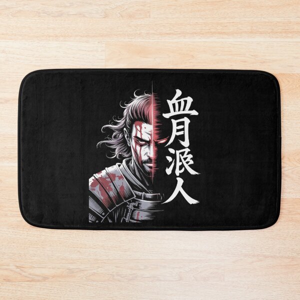 Item preview, Bushido Warrior – Blood Moon Ronin designed and sold by SignumShop.