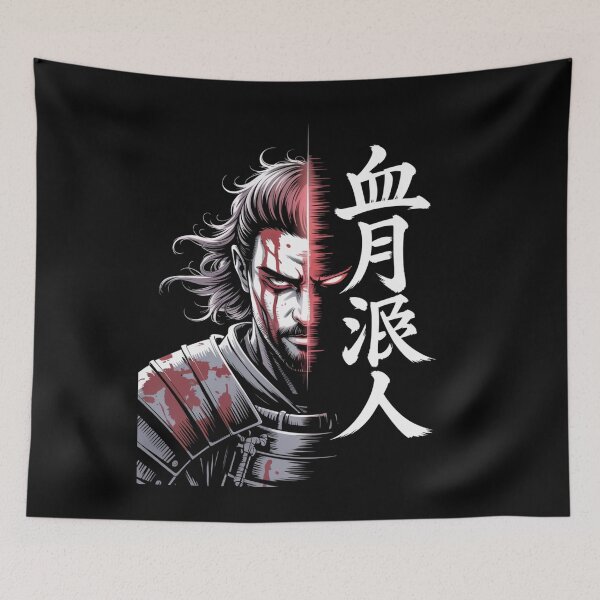 Item preview, Bushido Warrior – Blood Moon Ronin designed and sold by SignumShop.