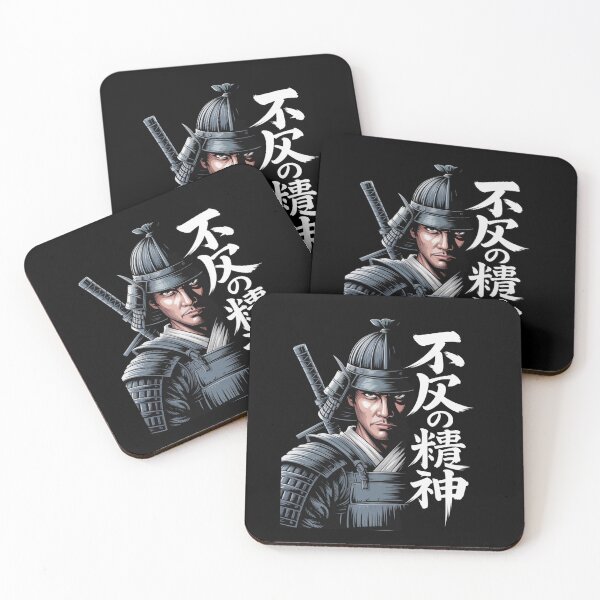 Item preview, Bushido Warrior – Unbroken Spirit designed and sold by SignumShop.