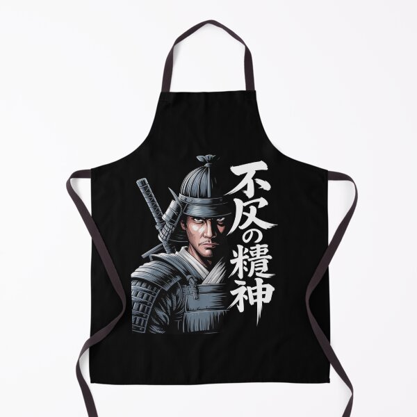 Item preview, Bushido Warrior – Unbroken Spirit designed and sold by SignumShop.