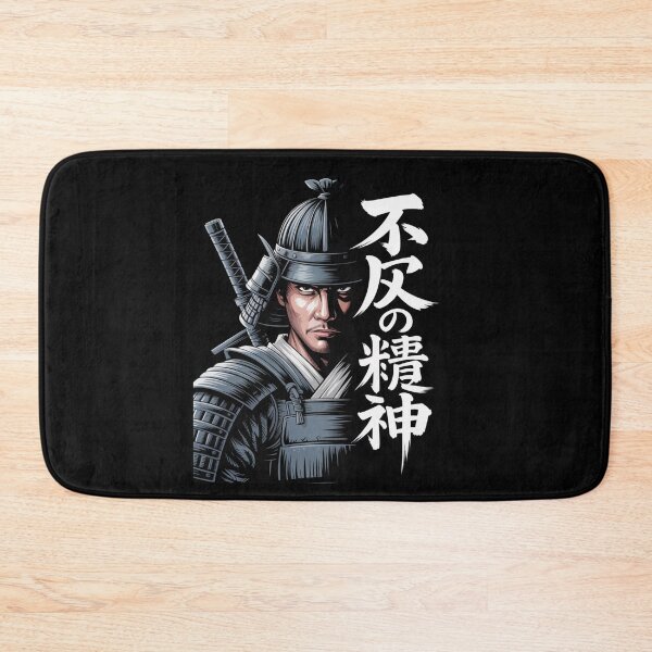 Item preview, Bushido Warrior – Unbroken Spirit designed and sold by SignumShop.