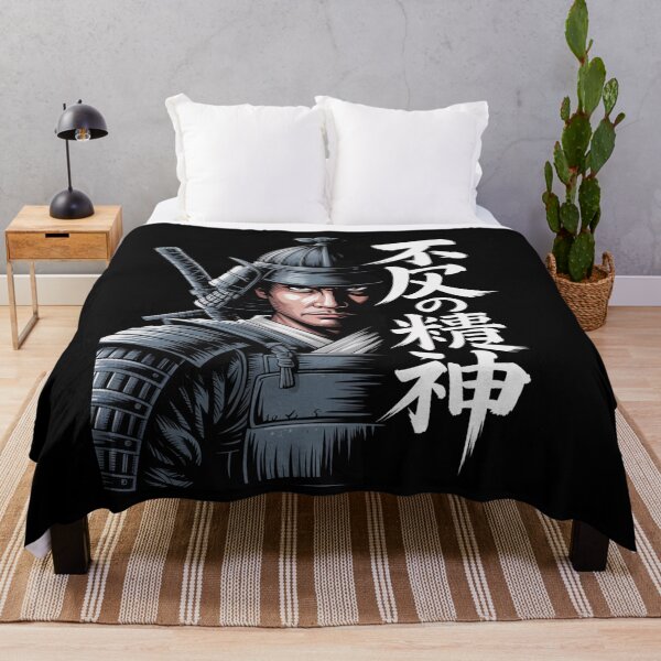 Item preview, Bushido Warrior – Unbroken Spirit designed and sold by SignumShop.