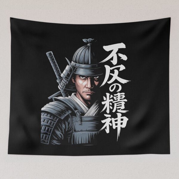 Item preview, Bushido Warrior – Unbroken Spirit designed and sold by SignumShop.
