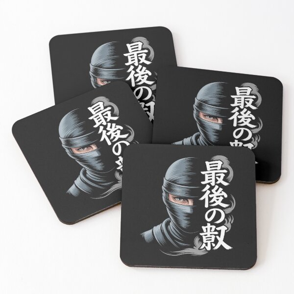 Item preview, Bushido Warrior – The Last Shadow designed and sold by SignumShop.