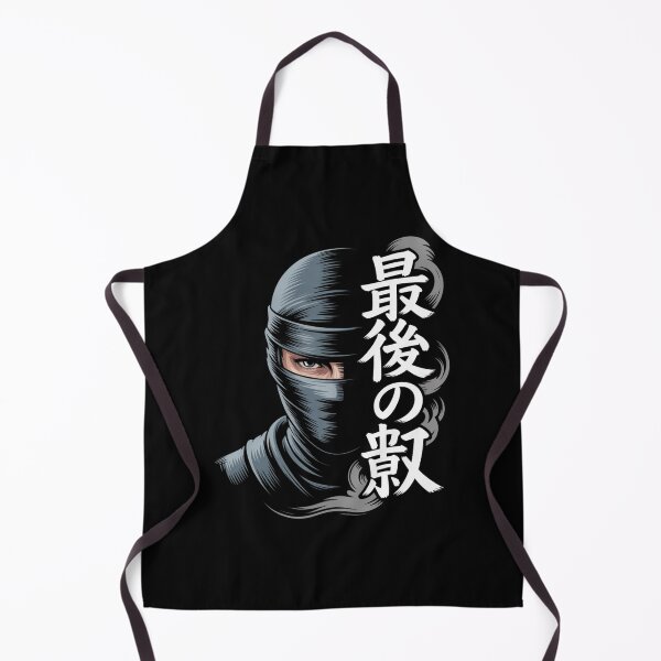 Item preview, Bushido Warrior – The Last Shadow designed and sold by SignumShop.