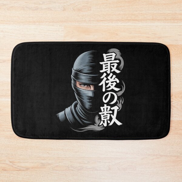 Item preview, Bushido Warrior – The Last Shadow designed and sold by SignumShop.