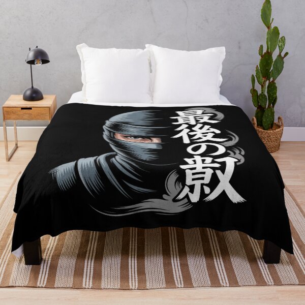 Item preview, Bushido Warrior – The Last Shadow designed and sold by SignumShop.