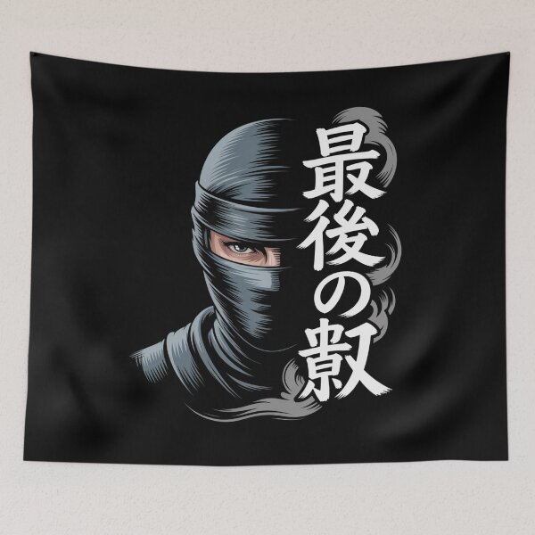 Item preview, Bushido Warrior – The Last Shadow designed and sold by SignumShop.
