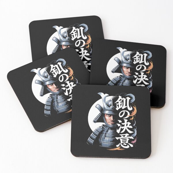Item preview, Bushido Warrior – Steel Resolve designed and sold by SignumShop.