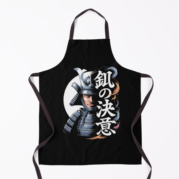 Item preview, Bushido Warrior – Steel Resolve designed and sold by SignumShop.