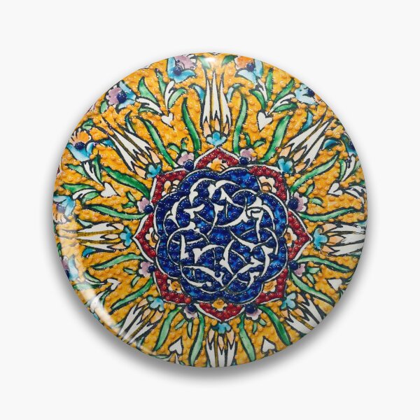 Item preview, Turkish motifs  designed and sold by NGuseva.