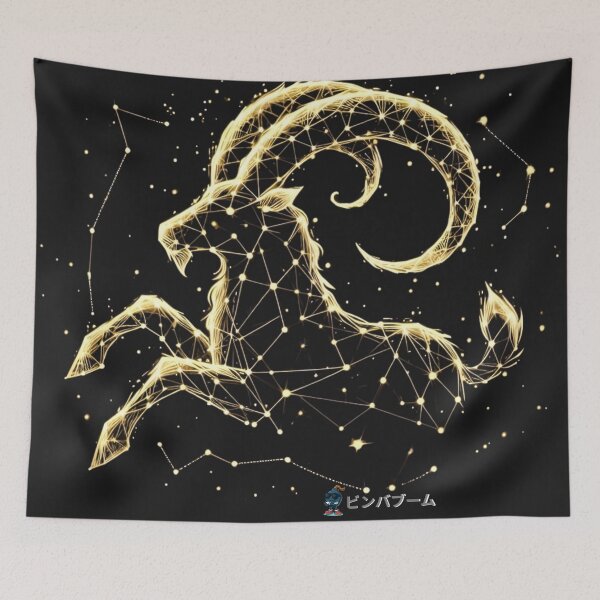 Item preview, Aries designed and sold by BimbaBoom.
