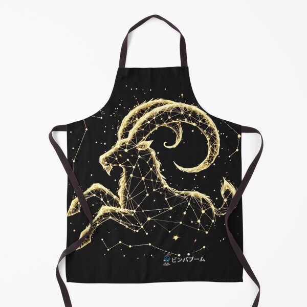 Item preview, Aries designed and sold by BimbaBoom.