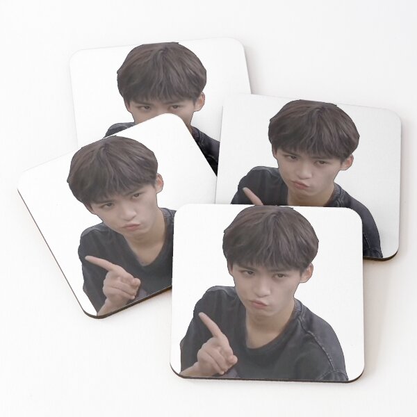 Item preview, wo suo wei no no  designed and sold by Botany Co..