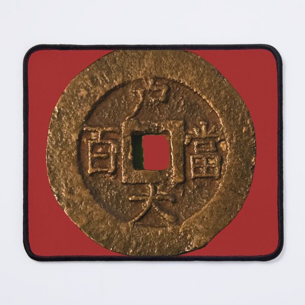 Item preview, Sangpyeong Tongbo Joseon Coin Back designed and sold by Linklandiya.