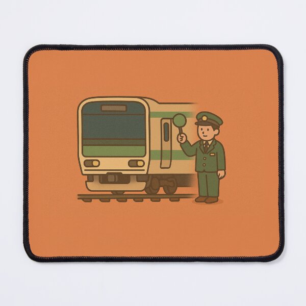 Item preview, Japan train designed and sold by JetForge.