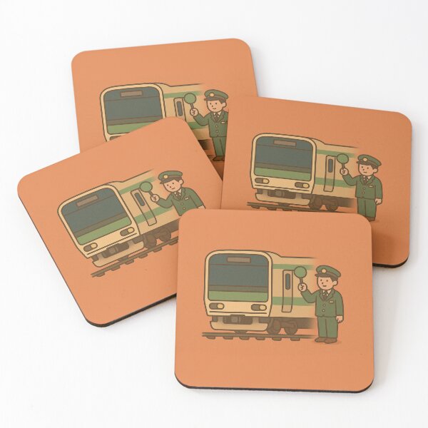 Item preview, Japan train  designed and sold by JetForge.