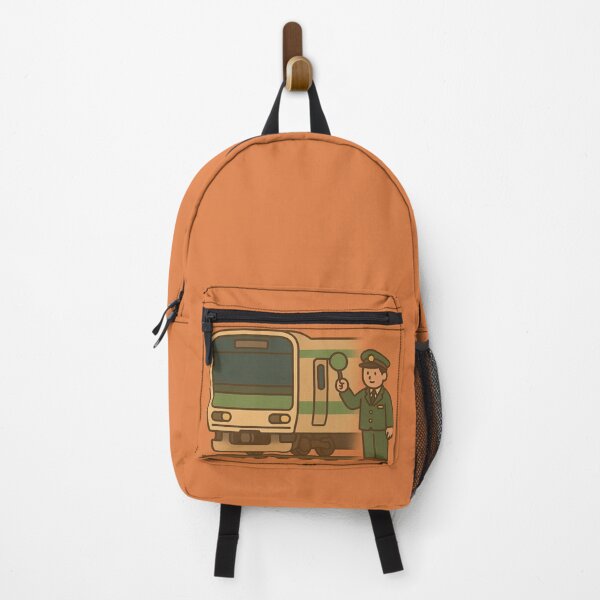 Item preview, Japan train  designed and sold by JetForge.
