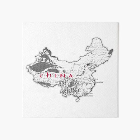 Artikel-Vorschau von Fantasiekarte von China mit Städten und geografischen Sehenswürdigkeiten, designt und verkauft von Inkarto-Maps.