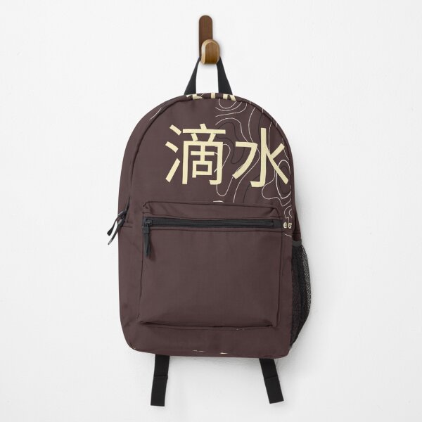Item preview, Wearable Wisdom – Dripping Water Wears Through Stone  滴水穿石 designed and sold by InkandBranch.