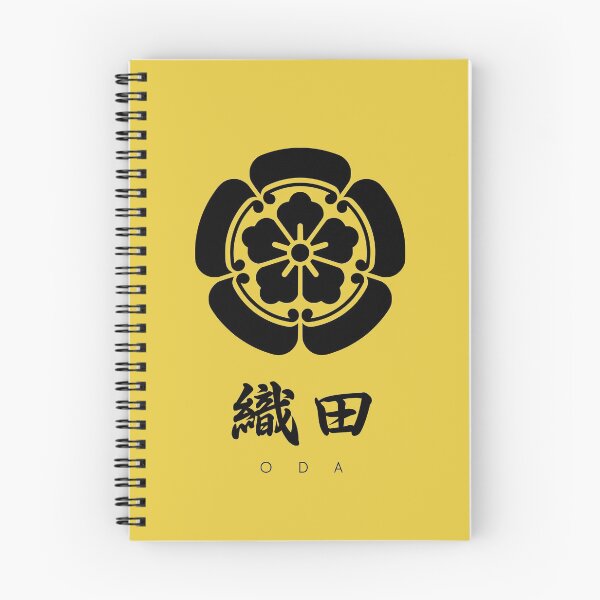 Item preview, Oda Clan kamon with Clan Name designed and sold by Takeda-art.