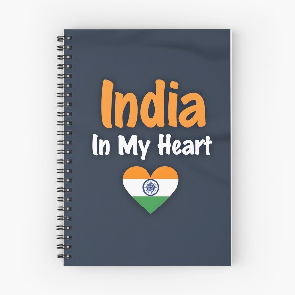 Item preview, India in My Heart Love Design designed and sold by Nene's design.