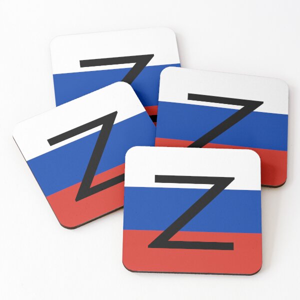 Item preview, Russian republic Z flag designed and sold by c0de23.