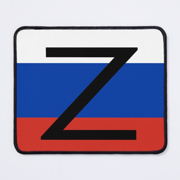 Item preview, Russian republic Z flag designed and sold by c0de23.