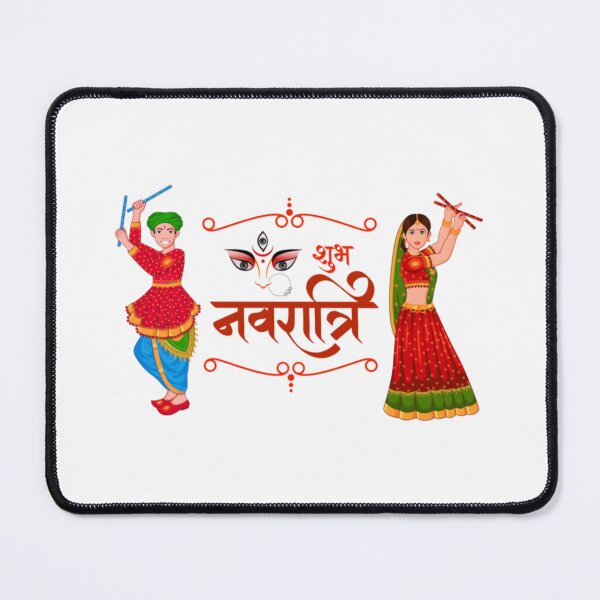Item preview, Shubh Navaratri designed and sold by pavishpatel.