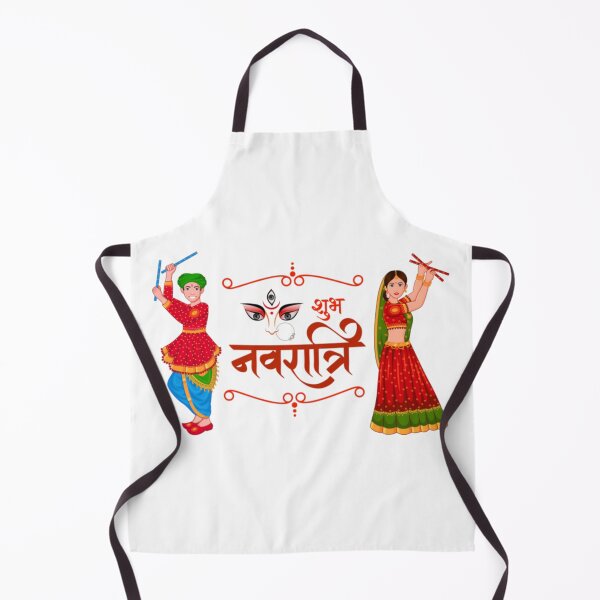 Item preview, Shubh Navaratri designed and sold by pavishpatel.