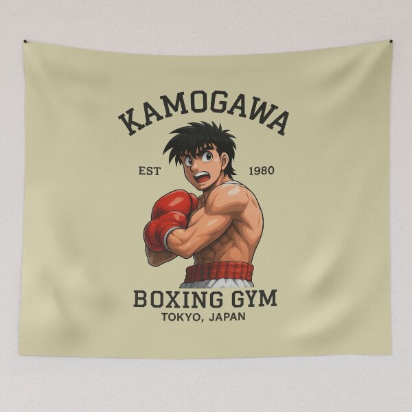 Item preview, Kamogawa Boxing Gym Anime Shirt | Tokyo Japan Vintage Boxing Manga  designed and sold by Tidal Arts.