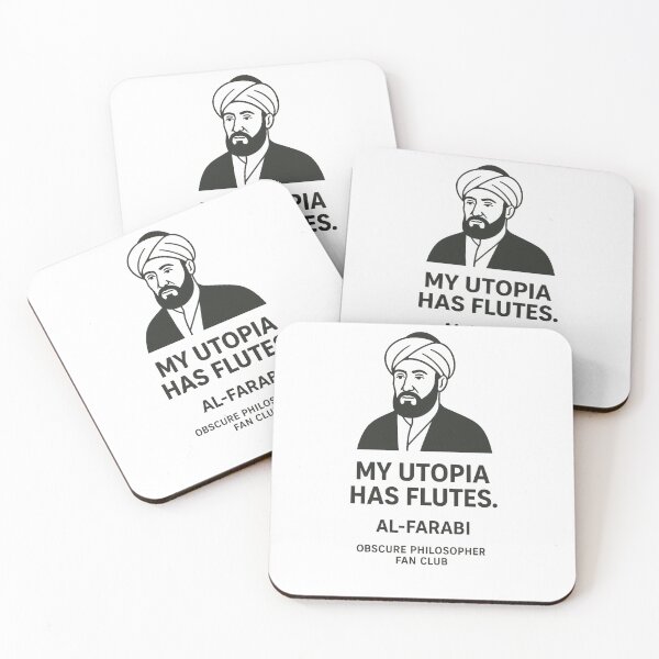 Item preview, Obscure Philosopher Fan Club: Al-Farabi designed and sold by Grand Illusions.