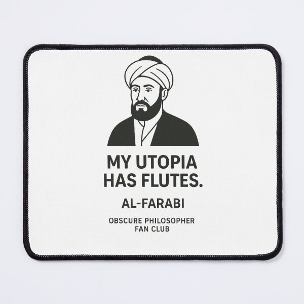 Item preview, Obscure Philosopher Fan Club: Al-Farabi designed and sold by Grand Illusions.