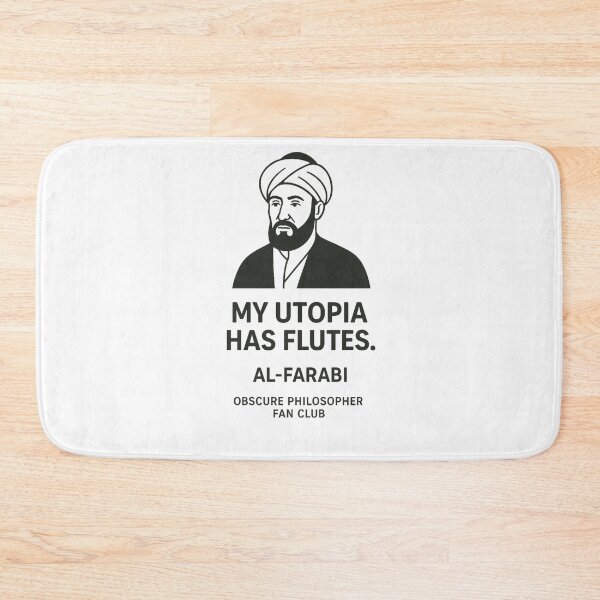Item preview, Obscure Philosopher Fan Club: Al-Farabi designed and sold by Grand Illusions.
